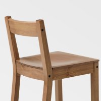 Бар стол Nordviken на Икеа нисък вариант, снимка 4 - Столове - 9399975