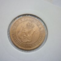 2 стотинки 1912 година, снимка 2 - Нумизматика и бонистика - 42834297