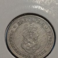 Монета 10 стотинки 1913 година- 15070, снимка 4 - Нумизматика и бонистика - 30386280