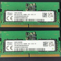 Продавам DDR5 памет за лаптоп, снимка 2 - RAM памет - 42279452