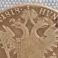 Сребърна монета 20 кройцера 1818г. Франц първи Виена Австрийска империя 12215, снимка 8 - Нумизматика и бонистика - 42915123