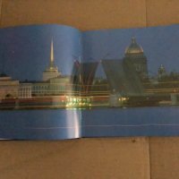 Виват, Петербург/Vivat Sankt-Peterburg, снимка 2 - Енциклопедии, справочници - 35166079