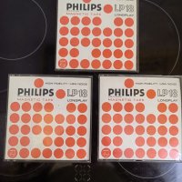 Philips 7"/ 18см Магнетофонни ролки с ленти, снимка 1 - Декове - 40695145