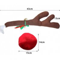 Еленски рога - аксесоар за кола, снимка 4 - Аксесоари и консумативи - 31313495