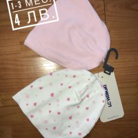 Бебешки дрехи за момиче от 0-12 мес, снимка 6 - Бодита за бебе - 29160173