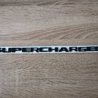Supercharged емблема лого надпис, снимка 1 - Аксесоари и консумативи - 34177898
