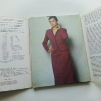 Волшебный клубок - 15 картички с модели в обложка - 1982г., снимка 3 - Колекции - 40616588