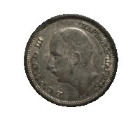 Автентична сребърна монета от 50 лева, 1930 г, снимка 3 - Нумизматика и бонистика - 41648268