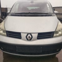 Рено Еспейс Renault Espace на части, снимка 2 - Автомобили и джипове - 37182387