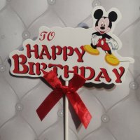 Мики Маус Happy Birthday картонен топер украса за торта декор парти рожден ден, снимка 1 - Други - 34873914