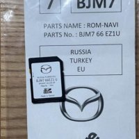 🚘🚘🚘 🇧🇬 2024 СД карта Мазда EU BG Mazda 3 6 CX3 CX5 CX9 MX за USA Canada внос автомобили SD card, снимка 5 - Аксесоари и консумативи - 35107161