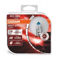 2 бр. Osram H1 Night Breaker Laser +150% халогенни крушки, снимка 1 - Аксесоари и консумативи - 35020733