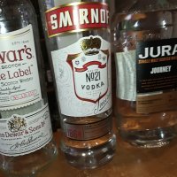 jura dewars smornoff 3 празни шишета за колекция 1003231632, снимка 8 - Колекции - 39952041