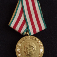 Уникален медал от соца 1944-1964 20г. Българска армия - 27015, снимка 1 - Антикварни и старинни предмети - 36550484