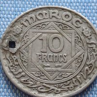 Монета 10 франка Мароко много красива за КОЛЕКЦИЯ 41206, снимка 1 - Нумизматика и бонистика - 42807323