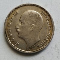 Сребърни монети 1930,1934 и 1937г, снимка 6 - Нумизматика и бонистика - 42127147