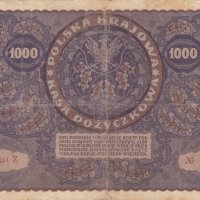 1000 марки 1919, Полша, снимка 2 - Нумизматика и бонистика - 39030602