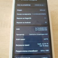 HONOR 50 LITE 128GB-6RAM почти не е ползван, снимка 1 - Телефони с две сим карти - 42564527