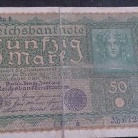 Колекционерска банкнота 50 райх марки 1919година - 14581, снимка 5 - Нумизматика и бонистика - 29079387