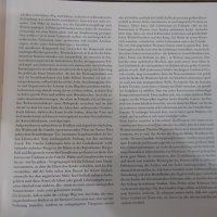 Книга "Max Liebermann - Lothar Brauner" - 72 стр., снимка 3 - Специализирана литература - 30980844