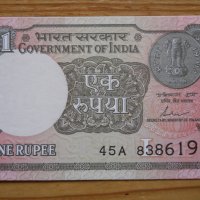 банкноти - Индия, Бангладеш, снимка 7 - Нумизматика и бонистика - 23734838