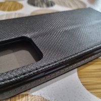 Motorola Moto G72  калъф с капак, снимка 7 - Калъфи, кейсове - 40610403