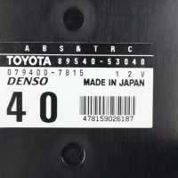 Компютър ABS Lexus IS200 SXE10 Toyota 89540-53040 DENSO 079400-7815, снимка 2 - Части - 42373669