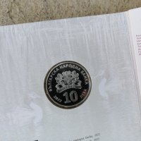 Сребърна монета 10 лева 2022 година Голям Гмурец , снимка 5 - Нумизматика и бонистика - 38096802