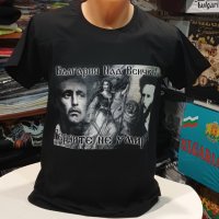 Нова патриотична мъжка тениска с дигитален печат България над всичко - Героите не умират!, снимка 15 - Тениски - 35277559
