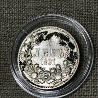 Сребърна монета от 1лв 1891 година - княз Фердинанд, снимка 2 - Нумизматика и бонистика - 31686865