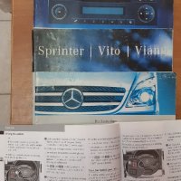Комплект книжки инструкции Mercedes Sprinter, снимка 2 - Части - 35376749