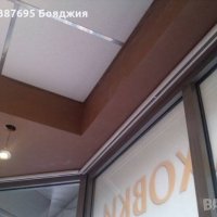 Обръщане на прозорци и врати(дограма) и бояджийски услуги Пловдив, снимка 1 - Бояджийски услуги - 24881020