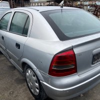 Opel Astra 2.0 DI на части, снимка 3 - Автомобили и джипове - 35361689