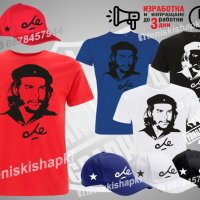 Тениска и шапка с лика на Че Гевара, снимка 1 - Тениски - 37618224
