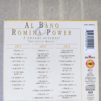 3 бр.CD Albano & Romina Power , снимка 2 - CD дискове - 44583144