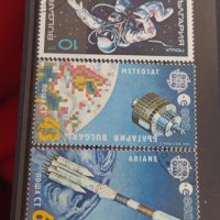 Пощенски марки  Космос,Кораби за колекция декорация поща България от соца 29310, снимка 4 - Филателия - 37712601