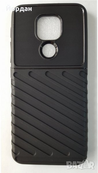 moto G9 силиконов протектор, снимка 1