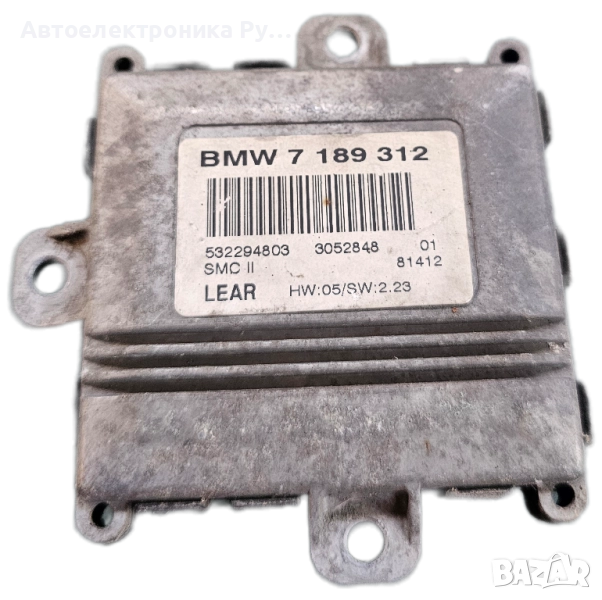 Модул фар BMW E60 3.0 D 218 конски сили, 7189312, снимка 1