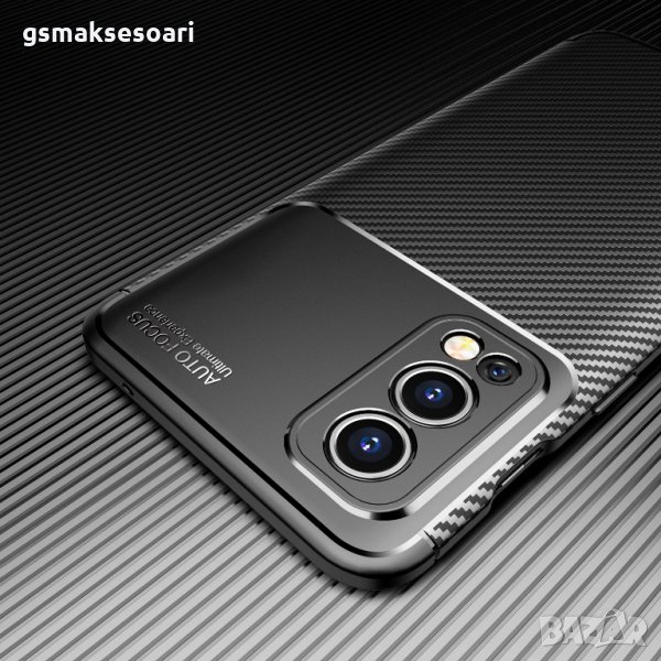 OnePlus Nord 2 5G - Удароустойчив Гръб Кейс FIBER, снимка 1