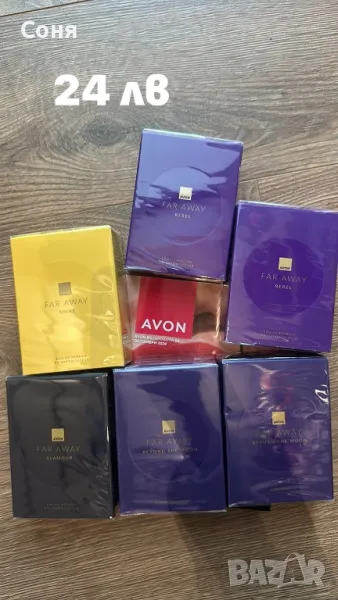  Козметика на AVON , снимка 1