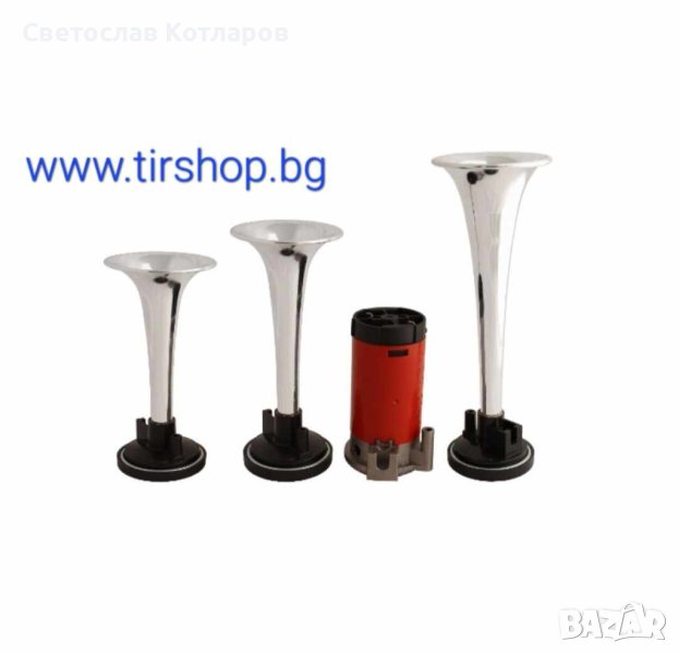 Тромба с компресор тройна блистер, снимка 1