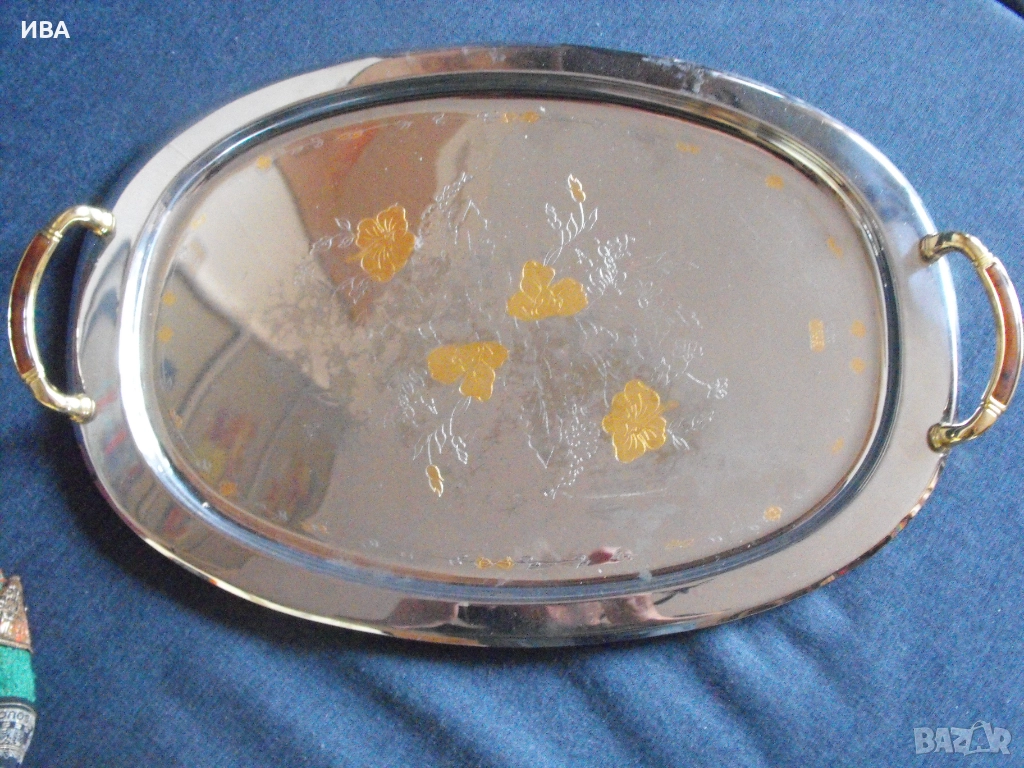 Поднос с позлатени орнаменти !, снимка 1