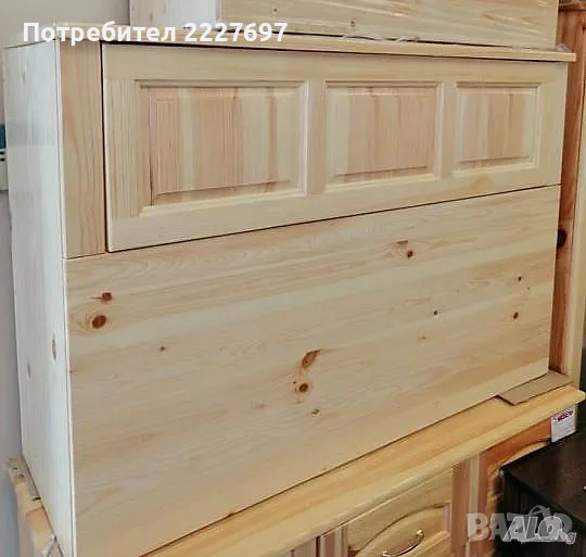 Ракла права с двойно отваряне- Масив!, снимка 1