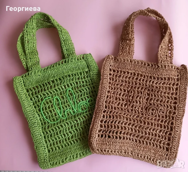 Дамска чанта Chloe рафия, снимка 1