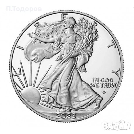 1 oz Сребро Американски Орел - 2023, снимка 1