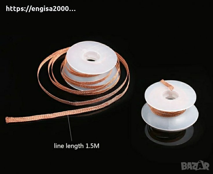 Изчерпано! Десолдерна оплетка (жица), снимка 1