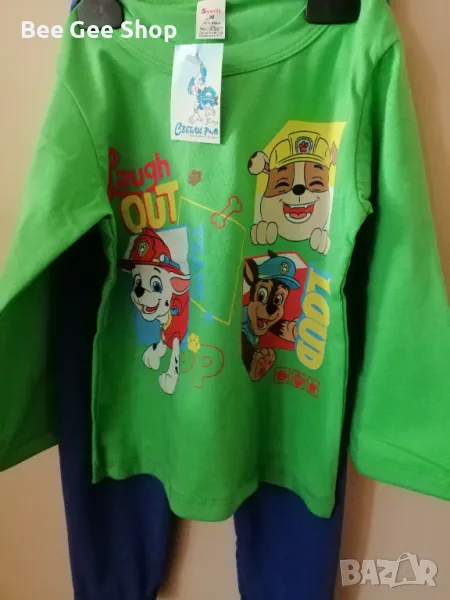 Памучни пижами, снимка 1