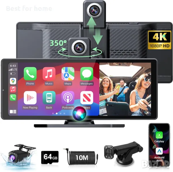 Мултимедия- дисплей 10,3 инча Carplay Android Auto Display с 4K Dashcam, снимка 1