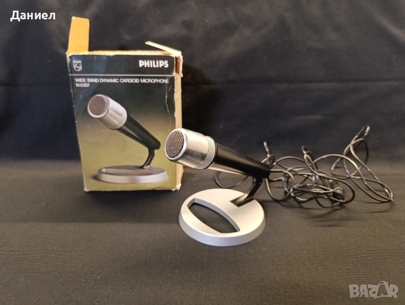 Винтидж микрофон Philips , снимка 1