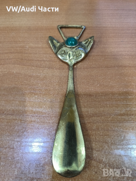 Стара бронзова обувалка / отварачка 18см., снимка 1